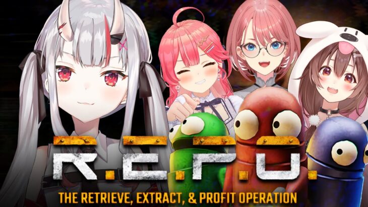 【 R.E.P.O. 】はじめてのれ　　　　　　ぽ！#みっころおにかん【百鬼あやめ/ホロライブ】《Nakiri Ayame Ch. 百鬼あやめ》