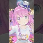 ドラゴンボールZ「DAN DAN 心魅かれてく」キー高めで歌ってみたのら🎶 #姫森ルーナ #hololive #shorts《Luna Ch. 姫森ルーナ》