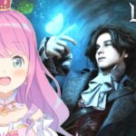 【 Lies of P 】ピノッキオモチーフのソウルライクゲーで遊んでみるのら！！！【姫森ルーナ/ホロライブ】《Luna Ch. 姫森ルーナ》