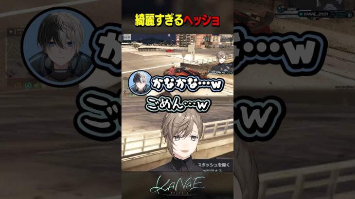 【#MADTOWN】Kamitoに綺麗なヘッドショットを決めてしまう叶《Kanae Channel》
