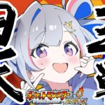 【ポケモンファイアレッド】#08 いざ、四天王・チャンピオンへ！！/完全初見、初代リメイク版！ FRLG【天音かなた/ホロライブ】《Kanata Ch. 天音かなた》