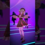 惚れたら死ぬぞ？ #ヴィー #Dance #ヒメヒナ #HIMEHINA《因幡はねる / Haneru Channel【ななしいんく】》