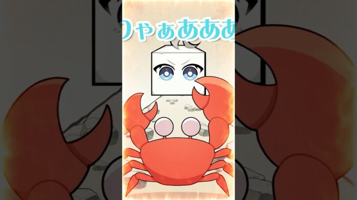 【悟り】豆腐って人生なんだ #スゴイツヨイトウフ #名言《甲斐田 晴 / Kaida Haru【にじさんじ】》