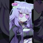 猫又おかゆ 2nd Live😸✦｜謙虚っち #おかゆセカンド #vtuber #shorts《Okayu Ch. 猫又おかゆ》
