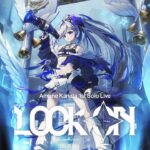 Amane Kanata 1st Solo Live “LOCK ON” 有明アリーナ / Teaser movie《Kanata Ch. 天音かなた》
