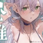 【縦型雑談】1時間だけ！お仕事前にお喋り太郎💡【白銀ノエル/ホロライブ】《Noel Ch. 白銀ノエル》