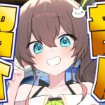 【部屋紹介】ホロリスの部屋見たいみた～い！！【ホロライブ/夏色まつり】《Matsuri Channel 夏色まつり》