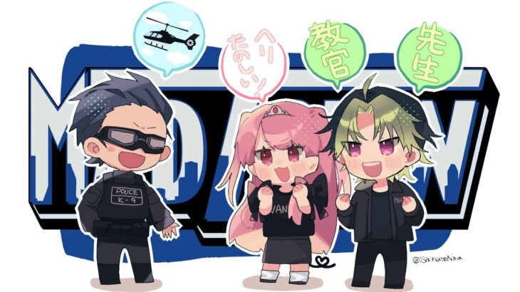 〖​​GTA5 MADTOWN (β)〗警察５日目 もっと自由に飛びたいっ！！〖にじさんじ￤魔界ノりりむ〗《魔界ノりりむ》