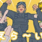 〖​​GTA5 MADTOWN (β)〗警察８日目 ヘリでアタック！Go Go Gooooooo!!!〖にじさんじ￤魔界ノりりむ〗《魔界ノりりむ》