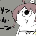 【 ゴブリン・ノーム・ホーン 】ここで働かせてください！【ホロライブ/夏色まつり】《Matsuri Channel 夏色まつり》