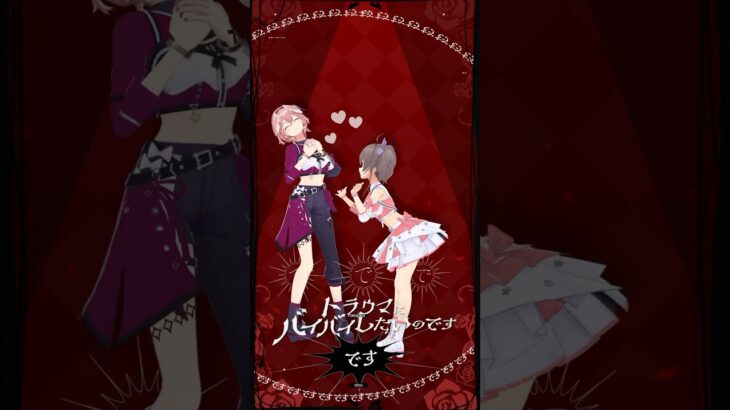 ルイねぇ誘ってくれてありがとおおおお！楽しかった！《Matsuri Channel 夏色まつり》