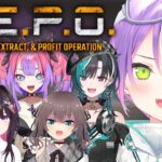 【 R.E.P.O. 】#ホロREPO 誘ってもらったからには稼ぎ頭になりたいな！💰️ 【常闇トワ/ホロライブ】《Towa Ch. 常闇トワ》