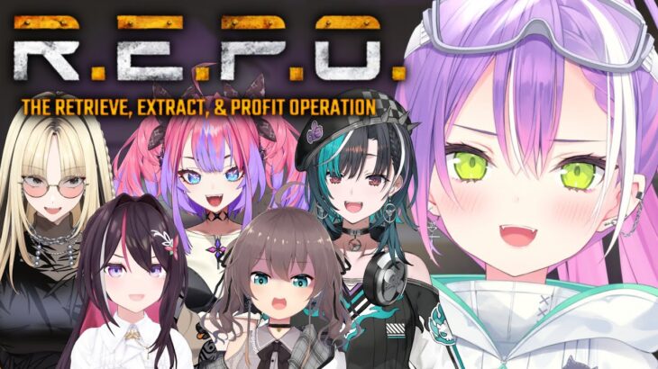 【 R.E.P.O. 】#ホロREPO 誘ってもらったからには稼ぎ頭になりたいな！💰️ 【常闇トワ/ホロライブ】《Towa Ch. 常闇トワ》