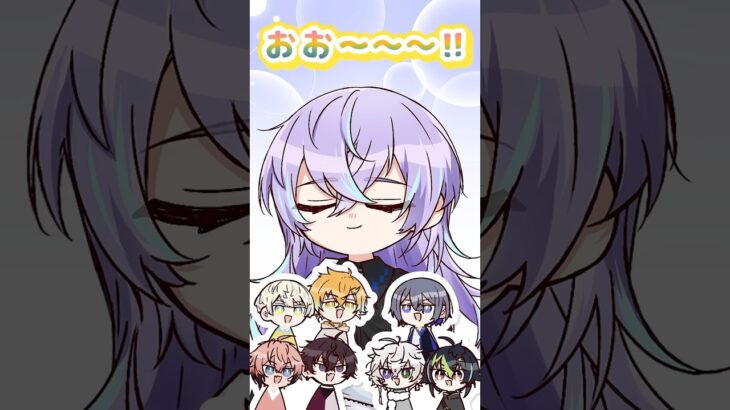 めちゃくちゃ浅そうな自己啓発本を出そうとする星導ショウ【漫画】《にじさんじ公式切り抜きチャンネル【NIJISANJI Official Best Moments】》