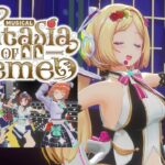 オリジナルミュージカル『MUSICAL Fantasia of Bremen』/Oster project 【ホロライブ/アキロゼ】《アキロゼCh。Vtuber/ホロライブ所属》