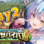 【ホロ金策サバイバル】ねぽら農業！ミニゲームも参加してみる！！【雪花ラミィ /ホロライブ】《Lamy Ch. 雪花ラミィ》