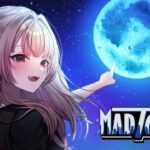 〖​​GTA5 MADTOWN (β)〗警察１４日目 もっと輝けるようにがんばるっ！〖にじさんじ￤魔界ノりりむ〗《魔界ノりりむ》