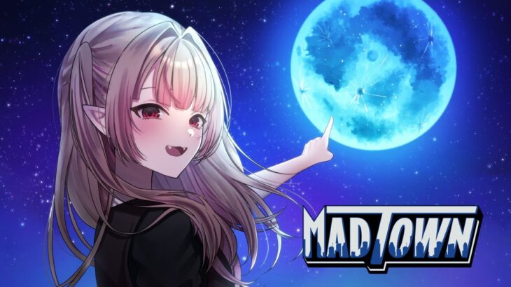 〖​​GTA5 MADTOWN (β)〗警察１４日目 もっと輝けるようにがんばるっ！〖にじさんじ￤魔界ノりりむ〗《魔界ノりりむ》