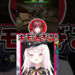 【#にじマイクラ占領戦】ローレンに女として狙われる椎名【冤罪】#vtuber #切り抜き #にじさんじ《椎名唯華 / Shiina Yuika》