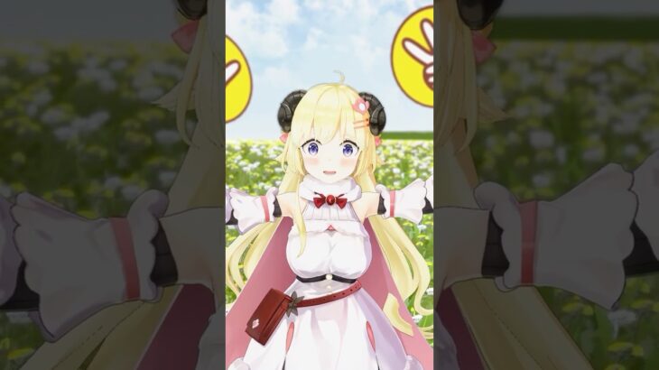 二刀流だ！！！【 #今日のわため 】 #shorts #hololive #vtuber《Watame Ch. 角巻わため》