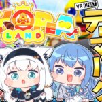 【VRChat】ついに行くぞ！！夢のテーマパーク「ぽこピーランド」へ！！【＃フブみこめっとさん】《フブキCh。白上フブキ》