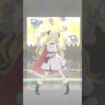 【推しカメラ】なんてこったい感 ／(^o^)＼ﾅﾝﾃｺｯﾀｲ #shorts #角巻わため #ビリ《Watame Ch. 角巻わため》