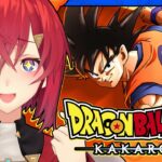 【ドラゴンボールZ カカロット】#1 はじめてのドラゴンボール🟠オラわくわくすっぞ！！！！！【にじさんじ／アンジュ・カトリーナ】《アンジュ・カトリーナ – Ange Katrina -》