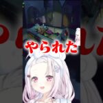 札束ビンタで爆散したひまちゃんに笑いが止まらない椎名 #vtuber #にじさんじ #切り抜き《椎名唯華 / Shiina Yuika》