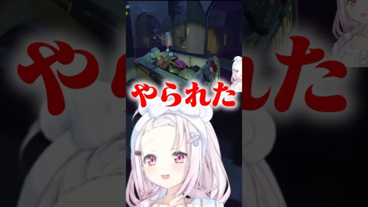 札束ビンタで爆散したひまちゃんに笑いが止まらない椎名 #vtuber #にじさんじ #切り抜き《椎名唯華 / Shiina Yuika》