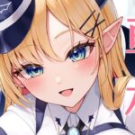 【Freetalk】ちょこが目が覚めた時間が朝だよね？【ホロライブ/癒月ちょこ】《Choco Ch. 癒月ちょこ》