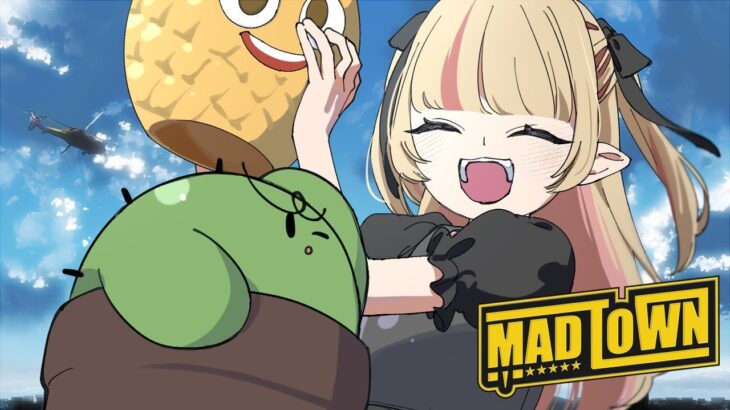 〖​​GTA5 MADTOWN (β)〗警察１０日目 高く高く！もっと高く！！〖にじさんじ￤魔界ノりりむ〗《魔界ノりりむ》