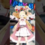 きょうはわための誕生日！！！！！！【 #今日のわため 】 #shorts #hololive #vtuber《Watame Ch. 角巻わため》