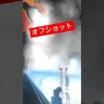 【オフショット】体を温める為に？？？をする緑ろぼ #shorts  #dance  #hololive  #にじさんじ #ロボ子さん  #緑仙《Roboco Ch. – ロボ子》
