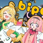 【Biped】【にじさんじ/周央サンゴ/東堂コハク】《東堂コハク/ Todo Kohaku [にじさんじ]》
