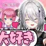 全思全愛ソフィア・ヴァレンタインまとめ【にじさんじ / 公式切り抜き / VTuber 】《にじさんじ公式切り抜きチャンネル【NIJISANJI Official Best Moments】》