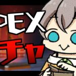【APEXガチャ】7周年でめでたいですし勝てます。【ホロライブ/夏色まつり】《Matsuri Channel 夏色まつり》