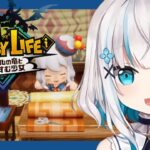 #04【ファンタジーライフｉ グルグルの竜と時をぬすむ少女】3章　おじさんの家は洞窟～脳天つきぬけえぇぇHEAVEN！！～【アルス・アルマル/にじさんじ】《アルス・アルマル -ars almal- 【にじさんじ】》