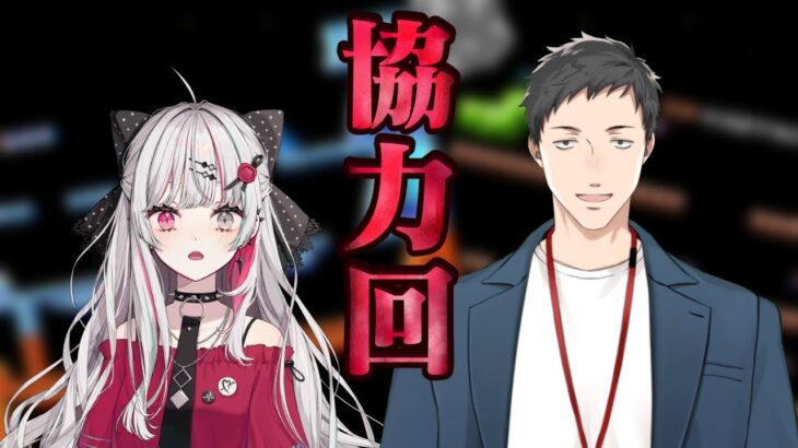 【レトロゲーム】石神！協力して任天堂のレトロゲームをやるんだよ！！【にじさんじ/社築】《社築》