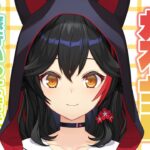 たくさん話したいことあるから、雑談しよー！【 ホロライブ / 大神ミオ 】《Mio Channel 大神ミオ》