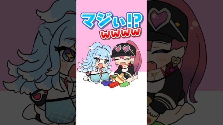 こぼのクソガキっぷりに母性が止まらないマリン船長#shorts《Marine Ch. 宝鐘マリン》