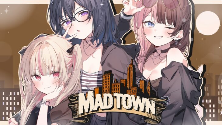 〖​​GTA5 MADTOWN (β)〗警察９日目 ヘリでもっとアタックしたい！！〖にじさんじ￤魔界ノりりむ〗《魔界ノりりむ》