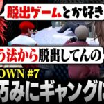 【#MADTOWN】7日目まとめ | 言葉巧みに莉犬をギャングに誘う叶【にじさんじ/叶/切り抜き】《Kanae Channel》