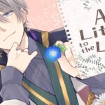 【A Little to the Left 】A型整理整頓チル【甲斐田晴/にじさんじ】《甲斐田 晴 / Kaida Haru【にじさんじ】》