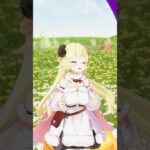 自動販売機を2つ同時に押すとどうなる？【 #今日のわため 】 #shorts #hololive #vtuber《Watame Ch. 角巻わため》