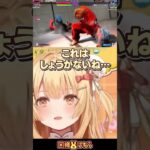 【スト6】格闘ゲーマーに染まりつつある初心者Vtuber #因幡はねる《因幡はねる / Haneru Channel【ななしいんく】》