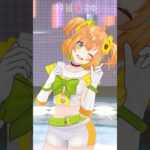 けっかおーらい 🎶踊ったよ🌻#踊ってみた #にじさんじ  #vtuber《本間ひまわり – Himawari Honma -》