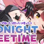 【 Chil🌃】スタンプを描いたり歌ったり喋ったり！眠れない子どーこだ💤【ホロライブ/ ロボ子さん】《Roboco Ch. – ロボ子》