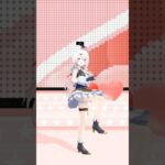 お返事まだカナ💦❓おじさん構文😁❗️踊ってみた #にじさんじ #踊ってみた #vtuber《椎名唯華 / Shiina Yuika》