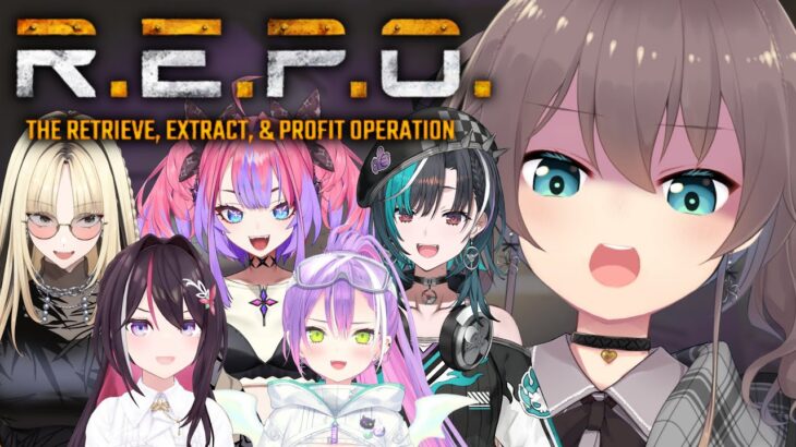 【 R.E.P.O. 】初見でもフルパならいけるよね！？【ホロライブ/夏色まつり】《Matsuri Channel 夏色まつり》