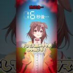 【新作映画】明日公開！『28年後…』の魅力を28秒で伝えてみた！！！《Korone Ch. 戌神ころね》